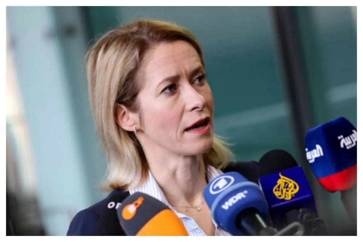 درخواست کایا کالاس از ایران برای مذاکره 