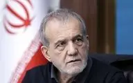 واکنش پزشکیان به تغییر پایتخت
