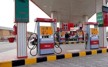 عرضه سوخت رایگان به مردم واقعیت دارد؟ 