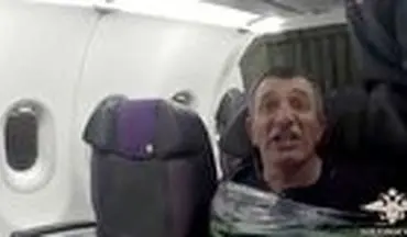 اقدام عجیب مسافر مست در داخل هواپیما
