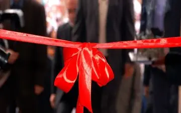 افتتاح 339 طرح عمرانی - خدماتی در آذربایجان‌غربی