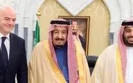 عکس یادگاری پادشاه عربستان با رئیس فیفا