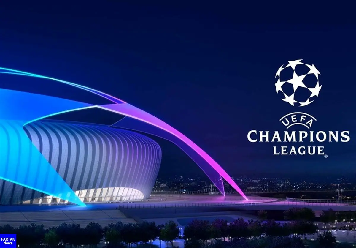  داوران شب دوم از هفته پایانی مرحله گروهی لیگ قهرمانان اروپا مشخص شدند