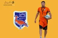 ایمان رزاقی‌راد روی نیمکت شهید قندی یزد؛ آغاز مأموریتی دشوار در لیگ دو
