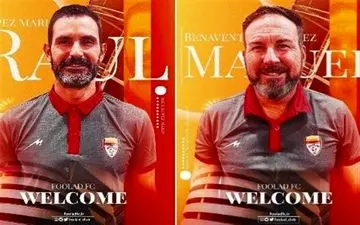 لوپز و گونزالز دستیاران جدید نکونام در فولاد