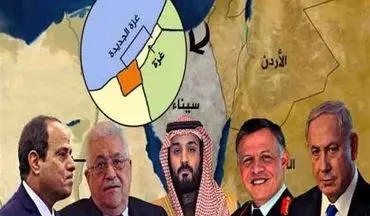  رژیم‌های عربی؛ پاشنه آشیل اجرای توطئه‌های آمریکایی - صهیونیستی