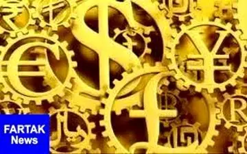  قیمت طلا، قیمت سکه و قیمت مثقال طلا امروز ۹۸/۰۷/۰۱