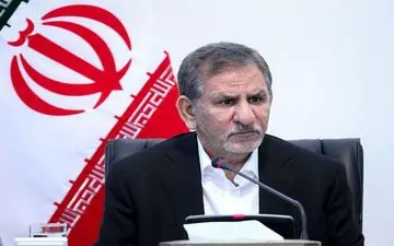  توییت عیدانه جهانگیری 