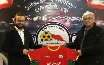 اصغر مازیار سرمربی گل ریحان البرز شد 