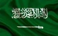 واکنش عربستان و کویت به جنایت آمریکا در ترور سرداران نبرد با تروریسم تکفیری