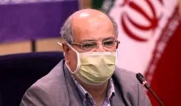 درخواست زالی برای اجرای محدودیت های کرونایی در تهران