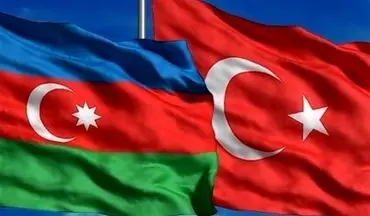  جمهوری آذربایجان رژیم ویزا برای شهروندان ترکیه را لغو می‌کند 