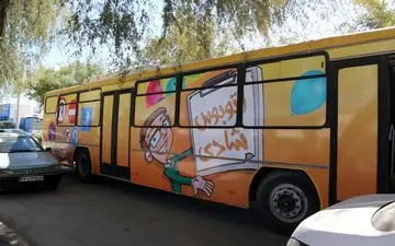 حرکت اتوبوس شادی در سمنان