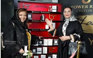 حضور پوری بنایی در مراسم رونمایی از عطر بهاره رهنما (عکس)