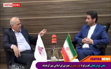 دکتر طلوعی توصیه پذیر نیست / کمیسیون ماده صد عملکرد بهتری پیدا کرده است + فیلم