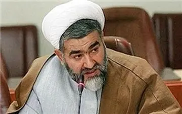 طرح تشدید مجازات اسیدپاشی و جرائم خشن بررسی شد