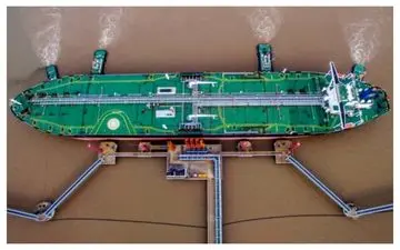 تحریم تازه آمریکا برای ایران