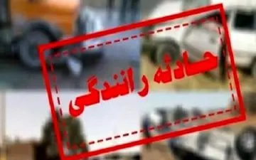 امام جمعه شاهرود دچار حادثه شد

