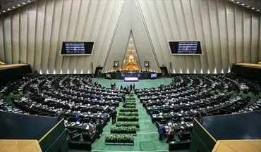 توصیه محرمانه رئیس جمهور به وزیر پیشنهادی صنعت که در مجلس فاش کرد + فیلم 