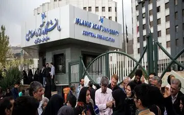 فرصت مجدد انتخاب رشته برای داوطلبان علوم‌پزشکی دانشگاه آزاد