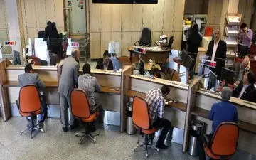 برای چند درصد سود بیشتر ریسک نکنید