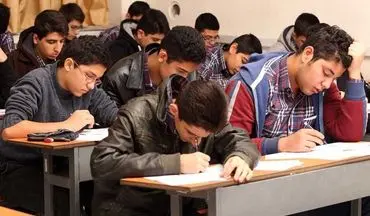 هشدار جدی به مدارس: دریافت پول برای کارنامه ممنوع است!