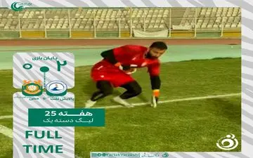 درخشش پالایش نفت در خانه؛ مس سونگون مغلوب تاکتیک‌های ویسی شد!
