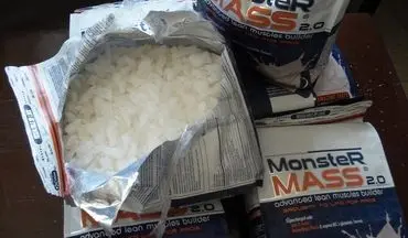 
پلیس از کشف ۲ کیلوگرم هروئین و شیشه در ملارد خبر داد
