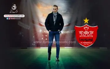 اقدام ارزشمند یحیی در برابر الدحیل قطر/ روزهای خوب پرسپولیس با گل محمدی