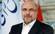 قالیباف چهارشنبه به گلستان سفر می کند