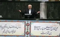 ایران در برجام آمریکا را در موضع بغرنجی قرار داده است