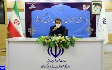خرید ۸ میلیارد تومانی تجهیزات برای هنرستان های فنی‌،حرفه ای و کارودانش استان کرمانشاه