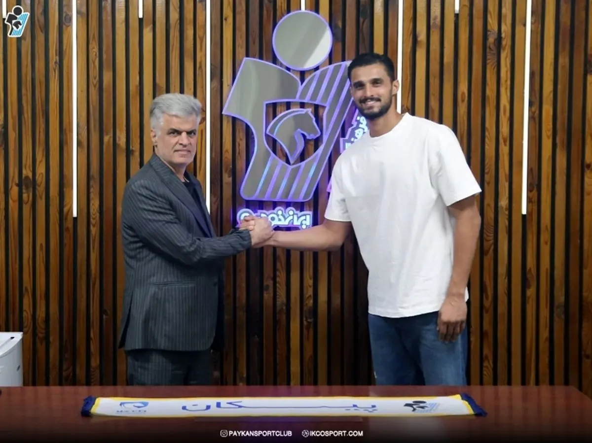 گلر سابق پرسپولیس به پیکان پیوست