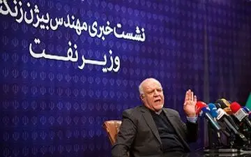 تشبیه قراردادهای نفتی به ازدواج از زبان وزیر نفت + فیلم