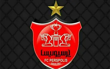 ضربه فنی تراکتور توسط پرسپولیس؛ فوق‌ستاره تبریزی‌ها در تهران + عکس