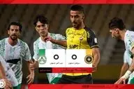دربی اصفهان بدون برنده به پایان رسید / گل مردود رضایی، سپاهان را از پیروزی محروم کرد