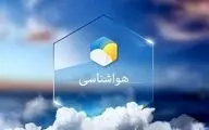 پایداری جو در البرز/ هشدار وزش باد و گردوغبار