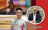 صدور کیفرخواست برای قاتل ایلیا؛ دستگاه قضایی وعده اشد مجازات داد