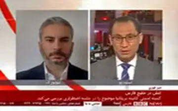 وقتی بی‌بی‌سی از اقتدار ایران بی‌طاقت می‌شود!