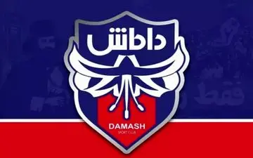 معامله عجیب با پورشه؛ داماش دوباره صاحب قبلی پیدا کرد