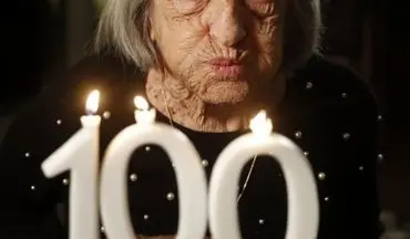  افشای راز طول عمر افرادی که تا ۱۰۰ سالگی زندگی می‌کنند!