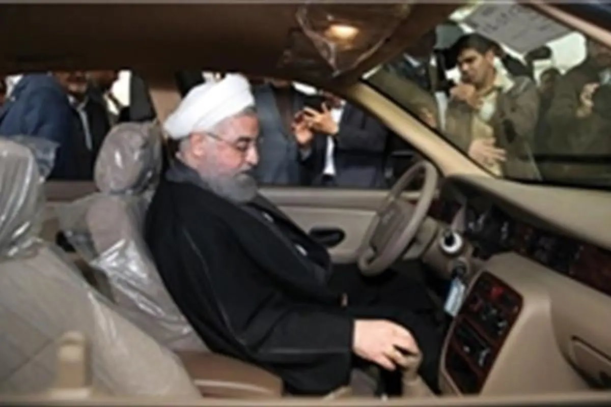 ابهامات اقتصادی در افتتاح خط تولید خودرو قدیمی/ مانور انتخاباتی در زادگاه روحانی