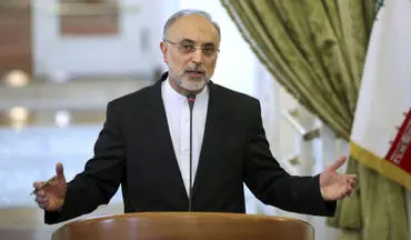 صالحی: شرط خروج از بحران تنش میان ایران و آمریکا ؛ لغو تحریم های ضدایرانی است