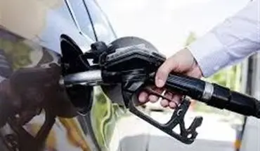  بنزین سوپر وارداتی چه شد؟ 