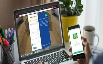 تصمیم نهایی آموزش و پرورش/ سال تحصیلی جدید «مجازی» آغاز می‌شود
