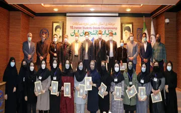 برتری نماینده مرکز علمی‌کاربردی کرمانشاه در مرحله استانی دهمین دوره مسابقات مناظرات دانشجویان ایران