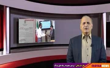 انتصاب بحث برانگیز وادامه‌دار در میراث فرهنگی استان سمنان/فیلم 