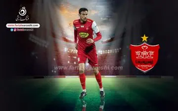 پرسپولیس - گئورگی: بعد از جدال با قبرس