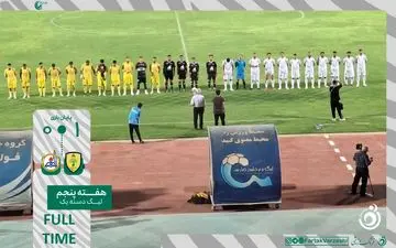 نفت و گاز گچساران با پیروزی بر نفت مسجدسلیمان به رده پنجم جدول صعود کرد