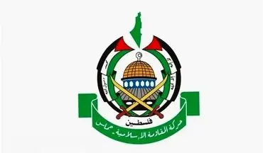 حماس: به طرح میانجیگران پاسخ مثبت دادیم